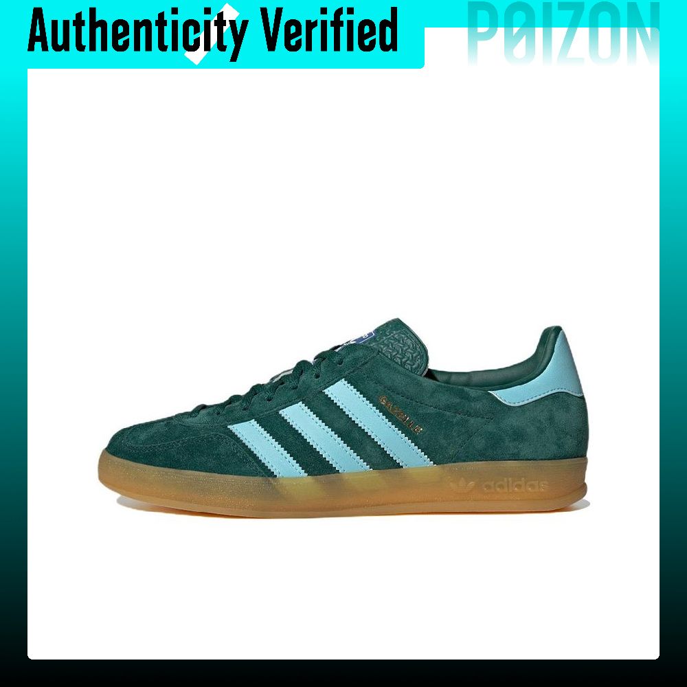 Adidas Shoes Gazelle - Adidas Originals Gazelle, chaussures de skate