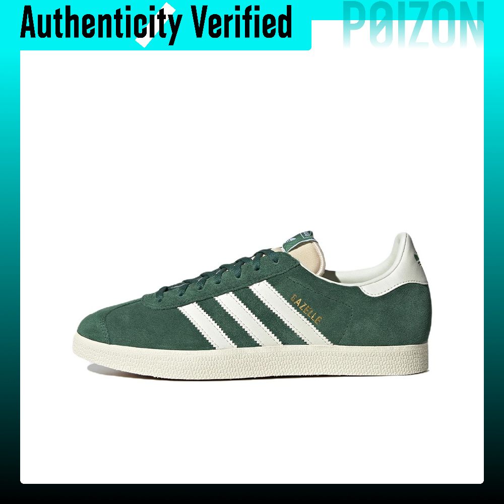 Adidas Shoes Gazelle - Adidas Originals Gazelle, chaussures de skate