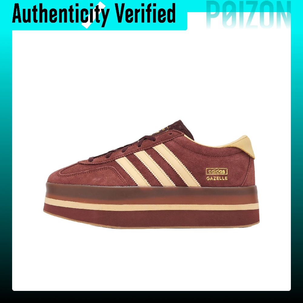 Adidas Shoes Gazelle - Adidas Originals GAZELLE Chaussures de skateboard