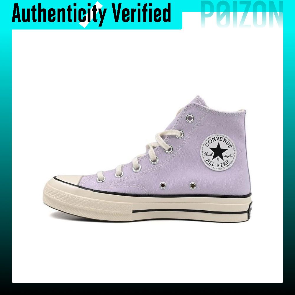 Converse Shoes Chuck Taylor All Star - Converse, chaussures en toile à tige