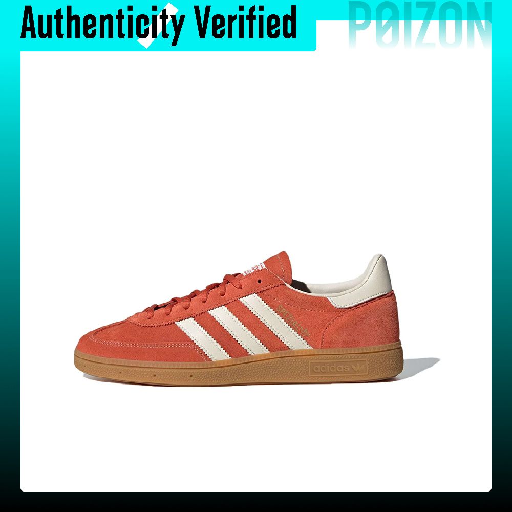 Adidas Shoes Gazelle - Adidas Originals HANDBALL SPEZIAL Chaussures de