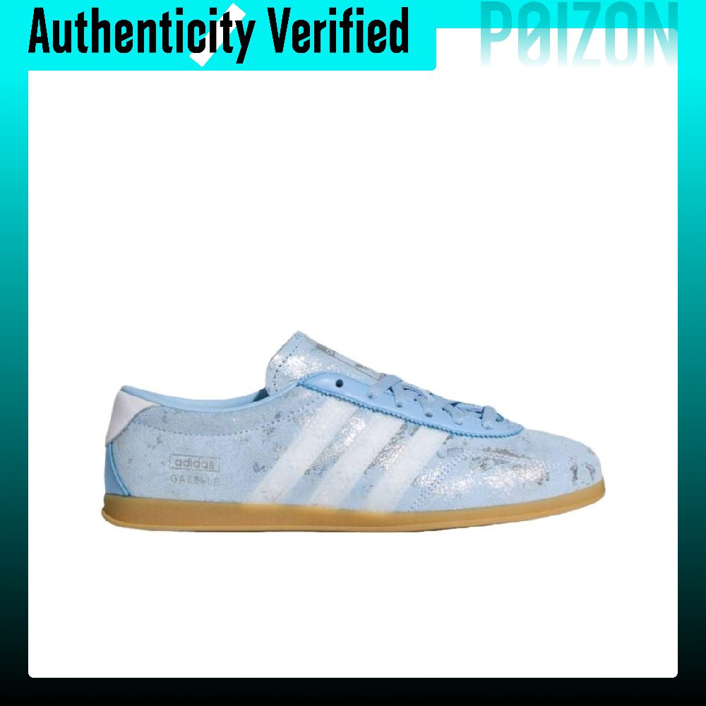 Adidas Originals Gazelle, chau - Adidas Shoes Gazelle avis et prix