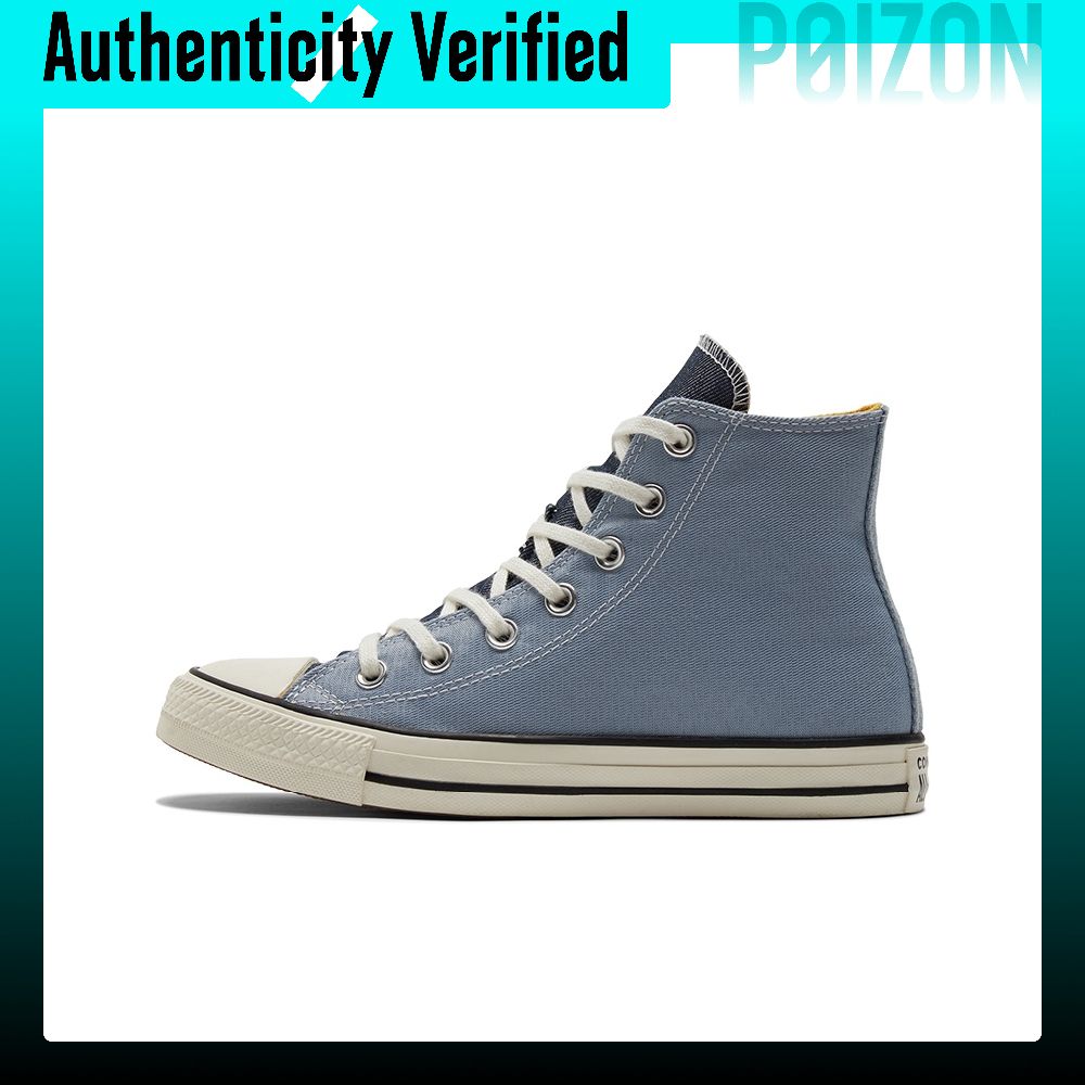 Chaussures Converse Chuck Tayl - Converse Shoes Chuck Taylor All Star avis et prix