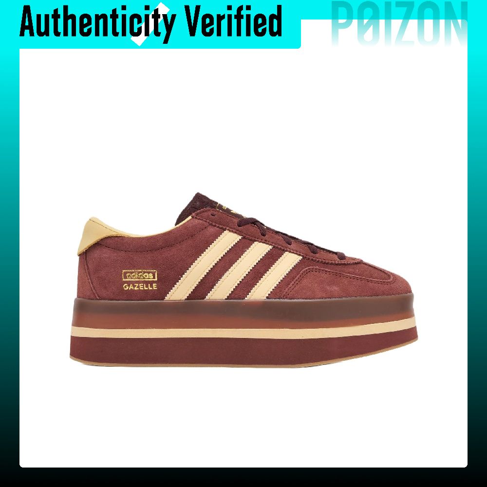 Adidas Originals GAZELLE Chaus - Adidas Shoes Gazelle avis et prix