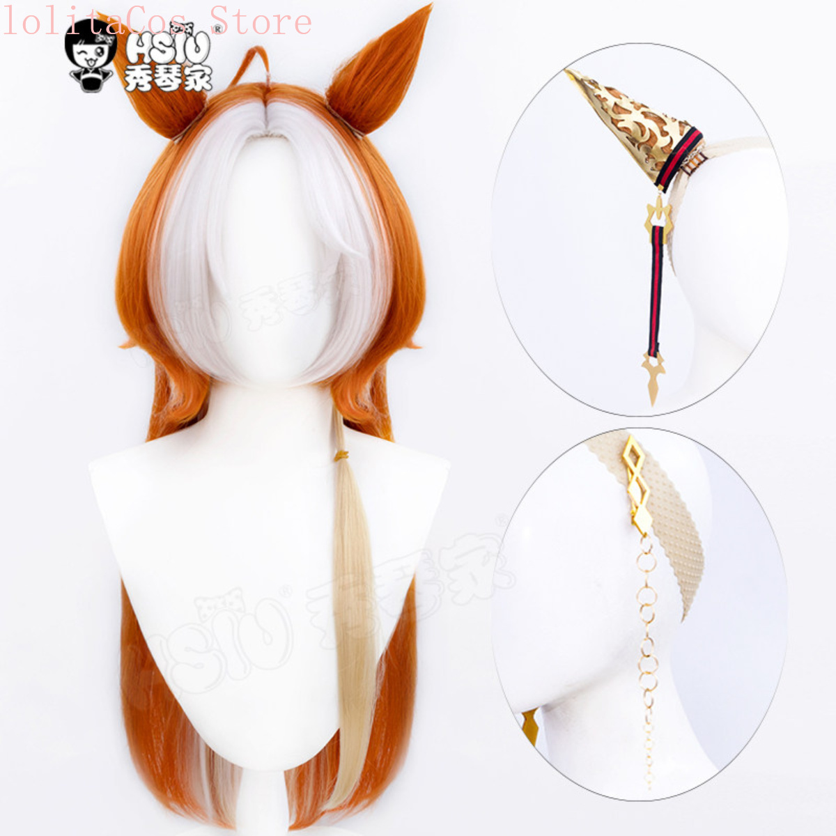 Uma Musume Pretty Derby Orfevr - Women'S Red Accessories avis et prix