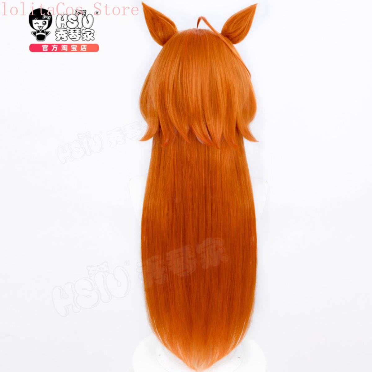 Uma Musume Pretty Derby Orfevr - Women'S Red Accessories avis et prix