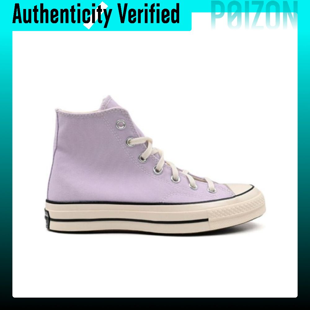 Converse, chaussures en toile  - Converse Shoes Chuck Taylor All Star avis et prix