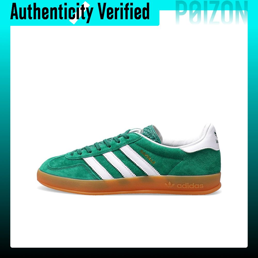 Adidas Originals GAZELLE INDOO - Adidas Shoes Gazelle avis et prix