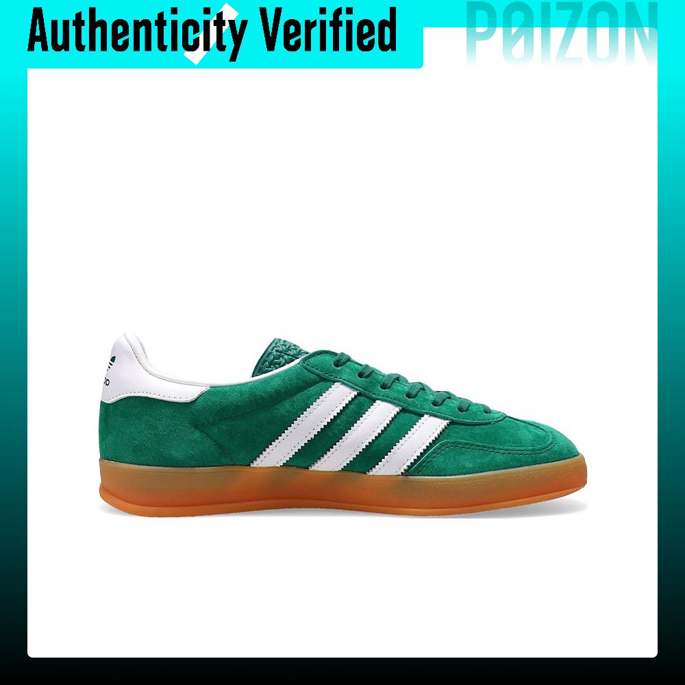 Adidas Originals GAZELLE INDOO - Adidas Shoes Gazelle avis et prix